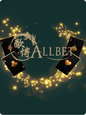 โลโก้ค่ายเกม ALLBET GAMING ที่ 365KUB