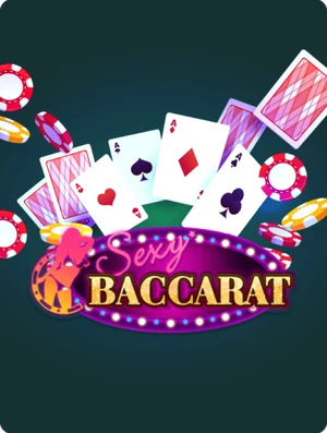 โลโก้ค่ายเกม SEXY BACCARAT ที่ 365KUB